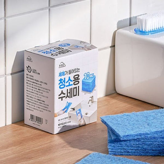 [Kind Store] Cleaning Sponge with Built-in Detergent (10 pieces)