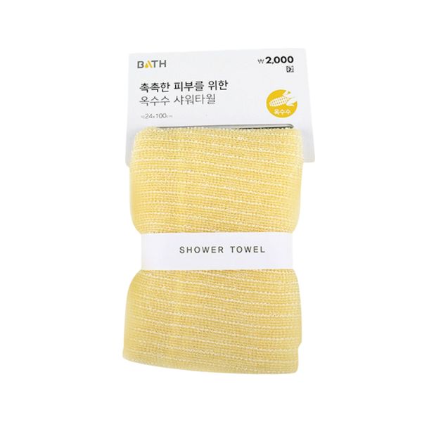 [Kind Store] Corn Shower Towel (1 piece)