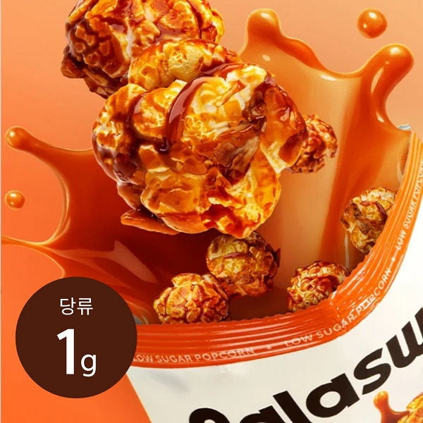 [SNS Hot Item] [LaLa Sweet] Low Sugar Caramel Popcorn 30g