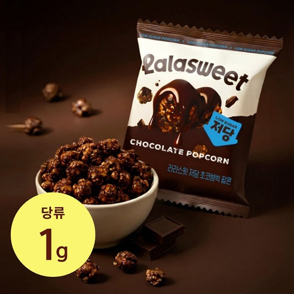 [SNS Hot Item] [Lara Sweet] Low-Sugar Choco Coated Popcorn 30g