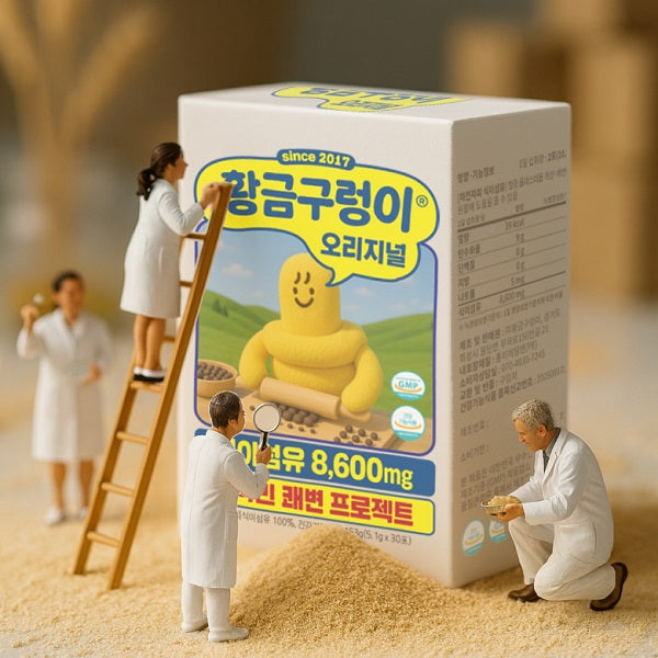 [SNS Hot Item] [Golden Snake] Original Psyllium Husk Dietary Fiber 153g (5.1g x 30 packets)