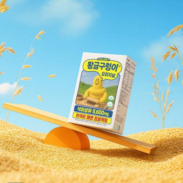 [SNS Hot Item] [Golden Snake] Original Psyllium Husk Dietary Fiber 153g (5.1g x 30 packets)