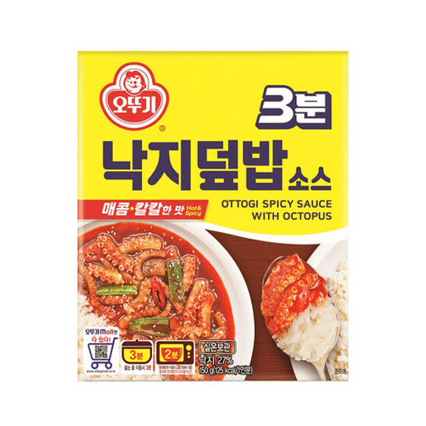 [Otoki] Nakji (Octopus) Stir-fry Sauce (3-Minute) 150g