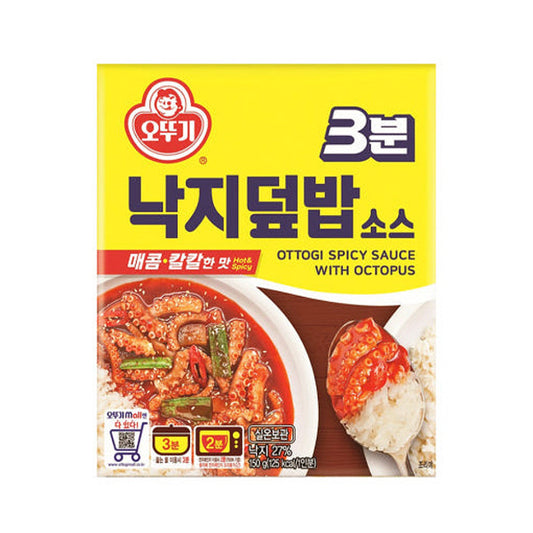 [Otoki] Nakji (Octopus) Stir-fry Sauce (3-Minute) 150g
