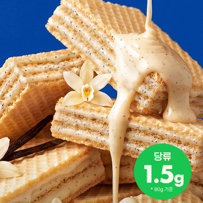 [Lalasweet] Low-Sugar Deep Cream Wafers - French Vanilla Minis 80g
