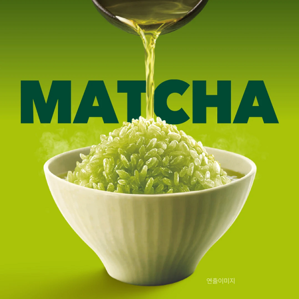 [CJ CheilJedang] Matcha Instant Rice 150g