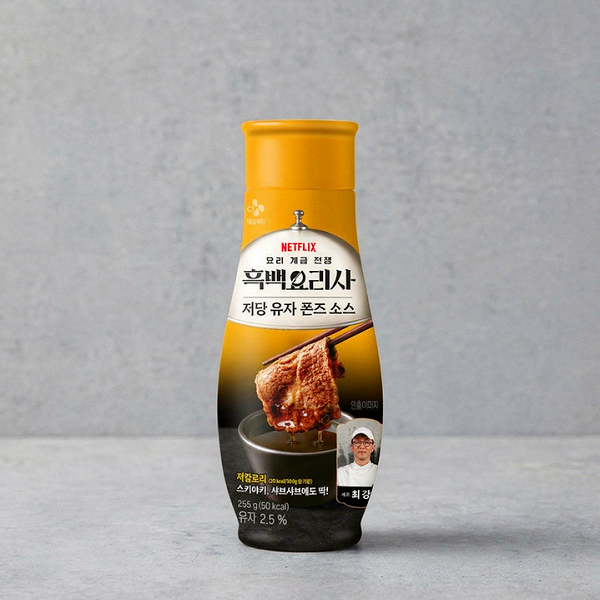 [CJ CheilJedang] Korean Product Low-Sugar Yuzu Ponzu Sauce 255g