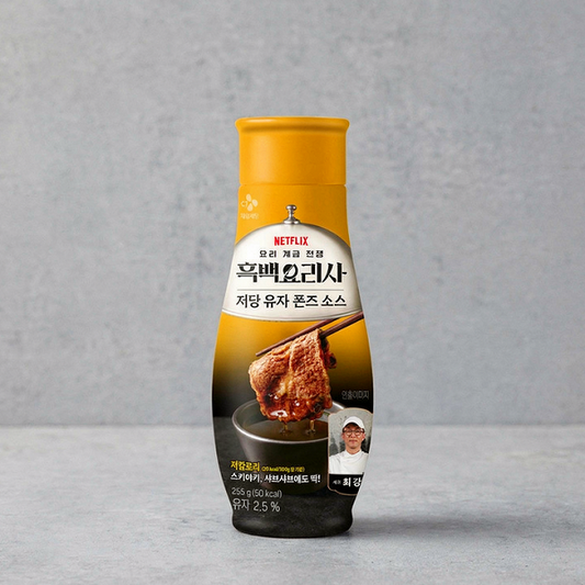 [CJ CheilJedang] Korean Product Low-Sugar Yuzu Ponzu Sauce 255g