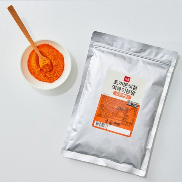 [Mishul] Korean Product Korean Product Mala Tteokbokki Seasoning 500g