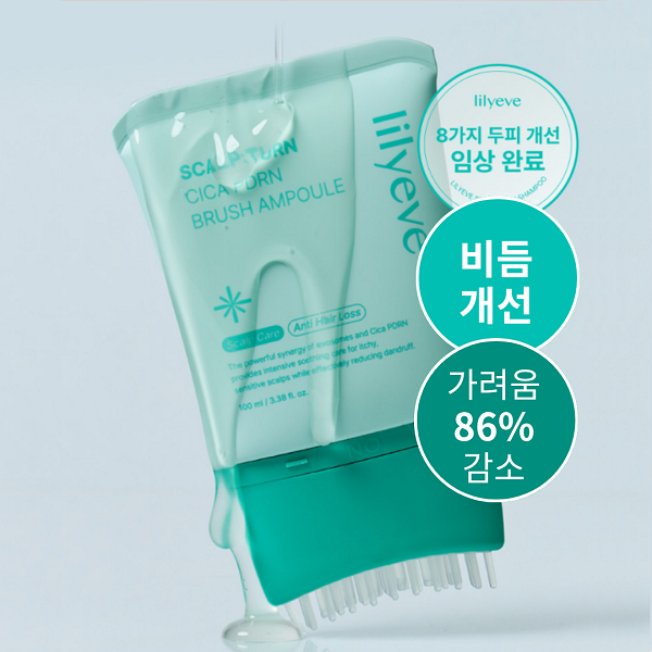 [Lilyeve] Scalpturn Cica PDRN Scalp Ampoule 100ml K017